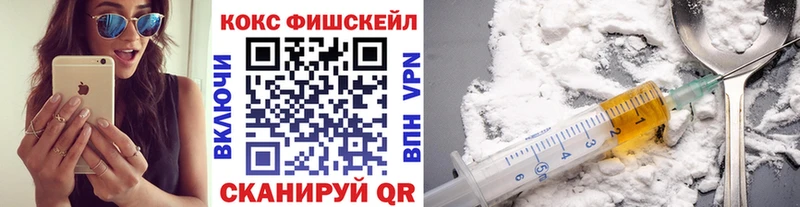 Наркошоп Оха СОЛЬ МЕФ Гашиш АМФЕТАМИН Кокаин МАРИХУАНА