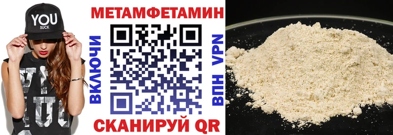 сколько стоит  Оха  Amphetamine Premium 