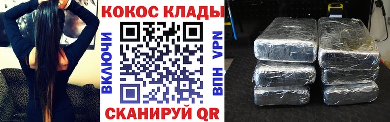 Кокаин Перу  blacksprut tor  Оха 
