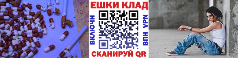 Ecstasy MDMA  сайты даркнета официальный сайт  Оха 