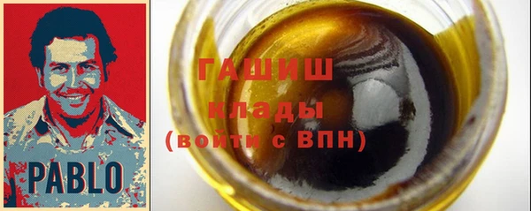 гидропоника Волоколамск