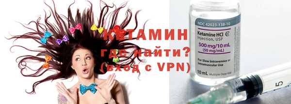 ГАЛЛЮЦИНОГЕННЫЕ ГРИБЫ Волосово
