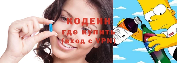 гидропоника Волоколамск