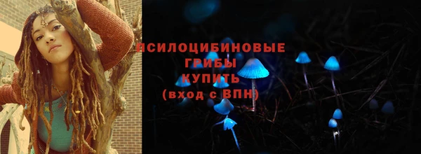 гидропоника Волоколамск