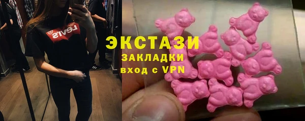 гидропоника Волоколамск