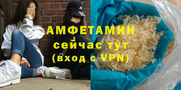 гидропоника Волоколамск