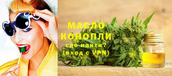 ГАЛЛЮЦИНОГЕННЫЕ ГРИБЫ Волосово