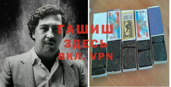 ГАЛЛЮЦИНОГЕННЫЕ ГРИБЫ Волосово