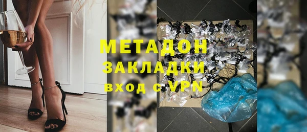 хмурый Вязьма
