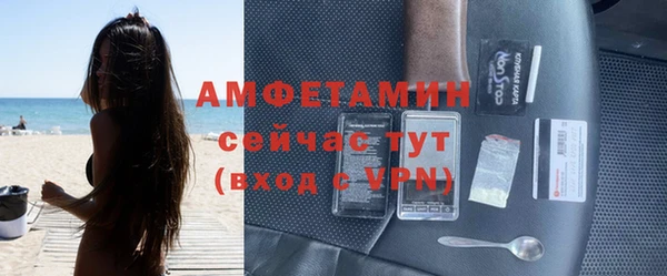 гидропоника Волоколамск