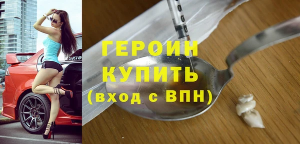 гидропоника Волоколамск