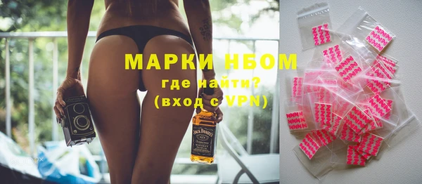 хмурый Вязьма