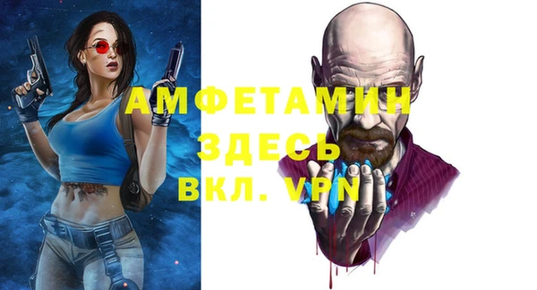 хмурый Вязьма