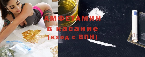 гидропоника Волоколамск