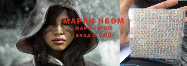 гидропоника Волоколамск