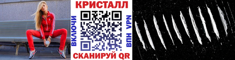 даркнет как зайти  Оха  МЕТАМФЕТАМИН винт 