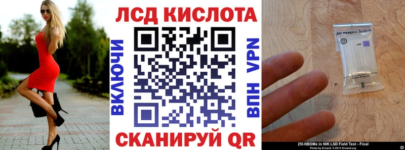 OMG ТОР  Оха  Наркотические марки 1,5мг 